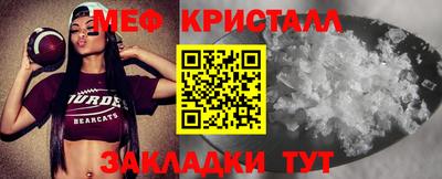 наркотики Кингисепп