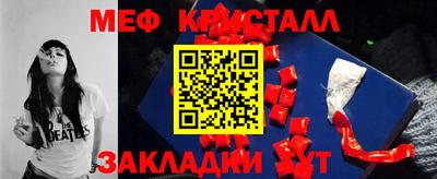 каннабис Кинель