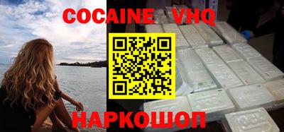 каннабис Кинель