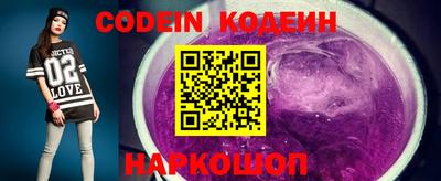 каннабис Кинель