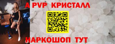 твердый Кимры