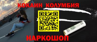твердый Кимры