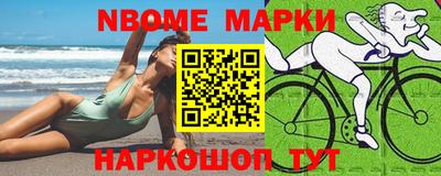 твердый Кимры