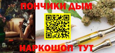 твердый Кимры