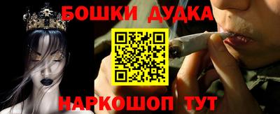 каннабис Кинель