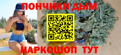 наркотики Кингисепп