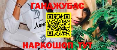 твердый Кимры