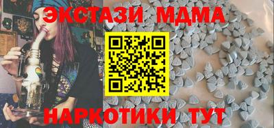 твердый Кимры