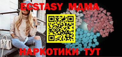 каннабис Кинель