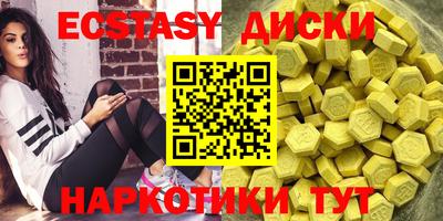 каннабис Кинель