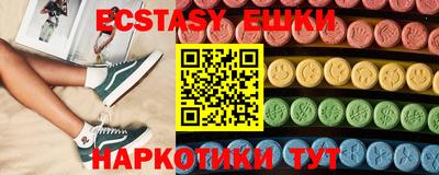 твердый Кимры