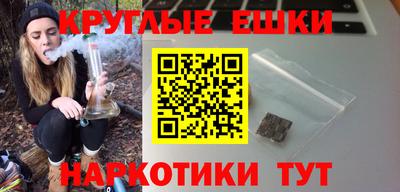 твердый Кимры