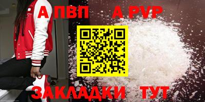твердый Кимры