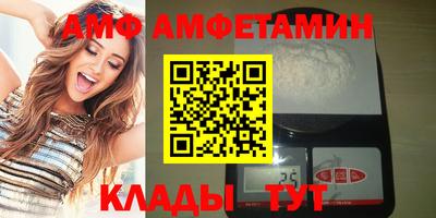 каннабис Кинель