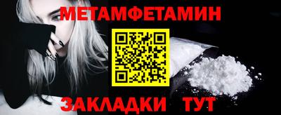 каннабис Кинель