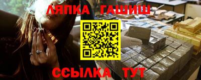твердый Кимры