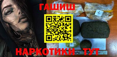 каннабис Кинель