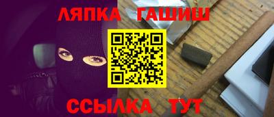 твердый Кимры