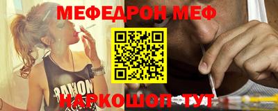 наркотики Кингисепп