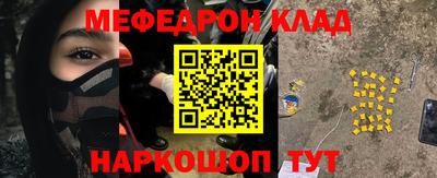каннабис Кинель