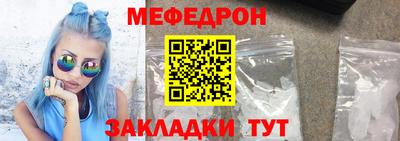 каннабис Кинель