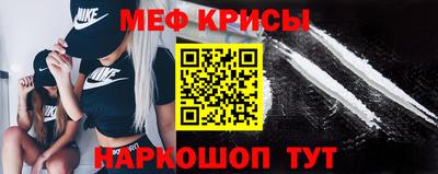 каннабис Кинель