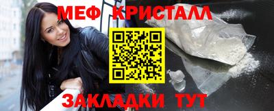 наркотики Кингисепп